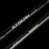 Reiva Stream 210ML 5-25g pergető bot