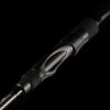 Reiva Stream 210ML 5-25g pergető bot