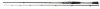 Nevis Xpress Baitcast 240 10-45g pergető bot