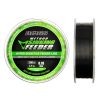 Nevis Method Sinking Feeder 300m 0.22mm feeder zsinór