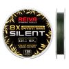 Reiva Reiva Silent 135m 0,08mm Camou Green fonott zsinór