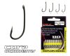 Teflon Horog XS-3 6-os 10 db/csomag
